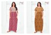 Pragati Vol 20 By Pranjul Pure Cotton Printed Nighty Gown 